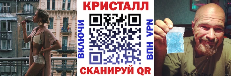 Amphetamine 98% где найти наркотики kraken вход Певек