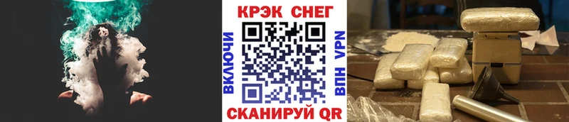 COCAIN Боливия  что такое   Певек 