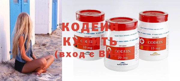 круглые Богданович