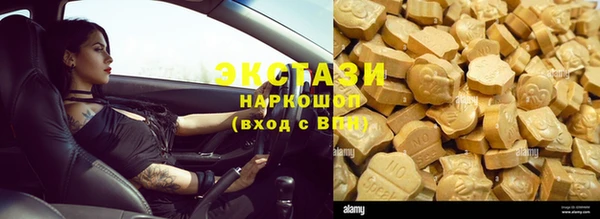 круглые Богданович