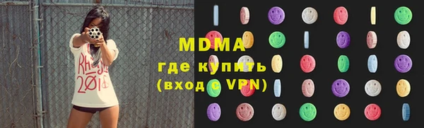 круглые Богданович