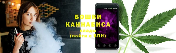 COCAINE Белокуриха
