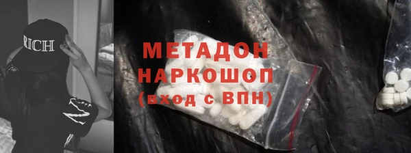 прущая мука Богородицк