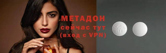 прущий лед Белоозёрский