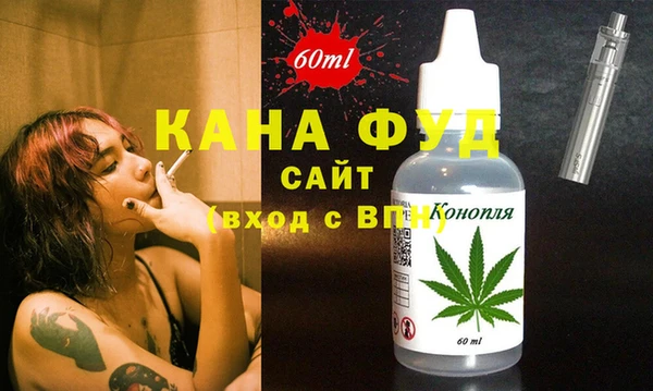 прущий лед Белоозёрский