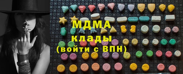 круглые Богданович