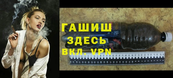 прущая мука Богородицк