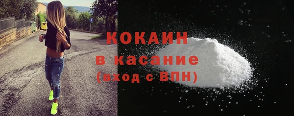 круглые Богданович