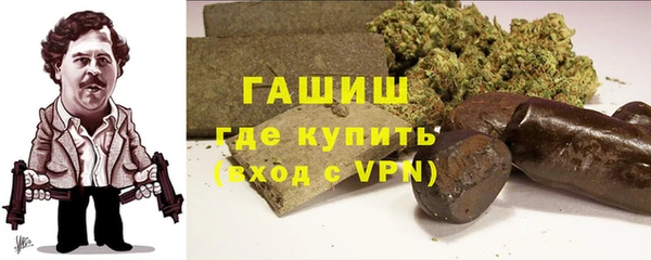 прущая мука Богородицк