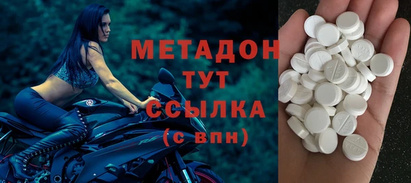 прущий лед Белоозёрский