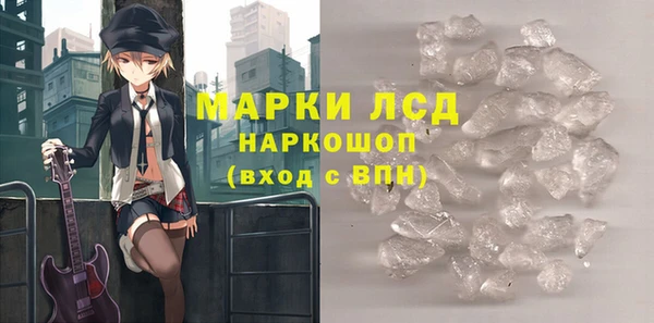 круглые Богданович