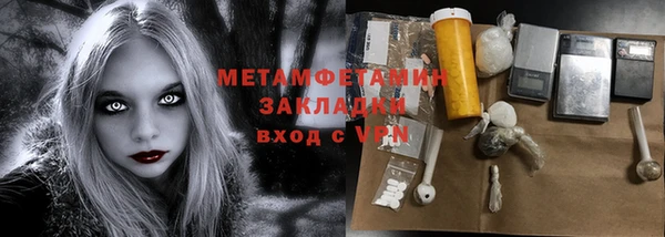 круглые Богданович