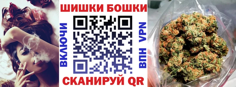 Каннабис LSD WEED Певек